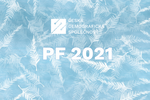 PF2021_CDS