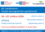 KonferenceCDS_2026_CfP