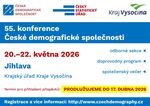 KonferenceCDS_2026_CfP2
